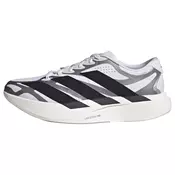 Sneakers adidas Adizero Evo SL Exo Ftwr White/ Core Black/ Iron Met. EUR 42 2/3