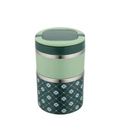 Sigma termo posuda za hranu FJC282-2–G, zelena