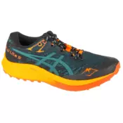 Asics Fuji Lite 5 - Muške Tenisice za Trcanje