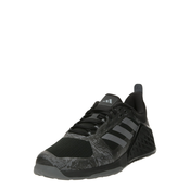 ADIDAS PERFORMANCE Sportske cipele Dropset 2, antracit siva / crna