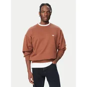 adidas Jopa Trefoil Essentials LL1047 Temno rjava Regular Fit