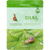 Farmstay Visible Difference Mask Sheet Snail - Tkaninska Maska z Izvlečkom Polžje Sline 1 kos/23 ml