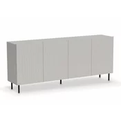 Ormaric Livsonu 101 Kašmir, 84x180x40cm, Laminirani iveral, Medijapan
