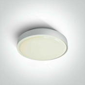 PLAFONJERA LED 2×E27/12W/230V/fi.300mm/ IP65 BIJELA