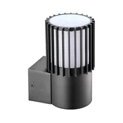 BRILAGI - Zunanja stenska svetilka ARMOR 1xGU10/35W/230V IP44 antracit