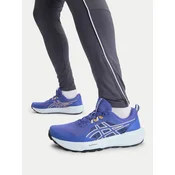 Tekaški čevlji Asics Gel-Sonoma 8 1011B979 Modra