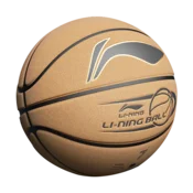 Li-Ning Lopta za košarku, Narandžasta