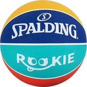 Spalding Lopta za košarku, Šarena