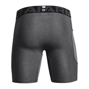 Under Armour HeatGear Armour Kratke hlače 476254 Siva