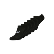 ASICS Sportske čarape, crna / bijela
