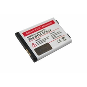 baterija za Sagem MY-C5-3 / MY-C5-2v, 650 mAh
