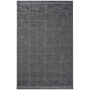 Conceptum Hypnose Tepih Stone 1062, 200 x 300 cm, Antracit