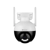 IP Zunanja IP nadzorna kamera TRACER GUARD 4