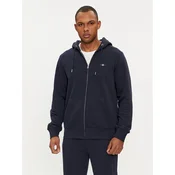 Gant Jopa Shield 2007059 Mornarsko modra Regular Fit