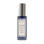 Atelier Rebul Parfemska voda Istanbul Bosforus, 12 ml