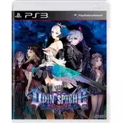 Odin Sphere Leifthrasir (PS3)