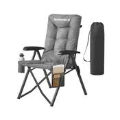 Songmics Kamp stol 70x595x110 cm siva