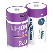 Ansmann D 12 Wh Li-Ion polnilne baterije (2 kosa)