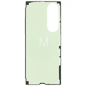 SAMSUNG Samsung, Originalno lepilo za zadnje steklo za Galaxy Z Fold 7 Service Pack, Zelena, (5000220983)