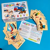 Clever Kids Drvene Slagalice Slicice-Polovine Transport