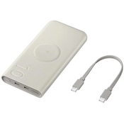 Samsung Powerbank EB-U2510XU 10000 mAh 25W 2xUSB-C beige (EB-U2510XUEGEU)