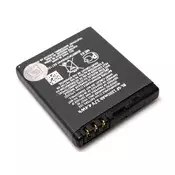 Baterija za Nokia BL-6F (N95 8GB) 1000 mAh