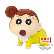 Bandai SHIN CHAN FIGURE THE FILME HIMAWARI NOHARA, (21255905)