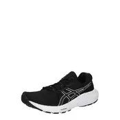 ASICS Tenisice za trčanje CONTEND 9 crna / bijela