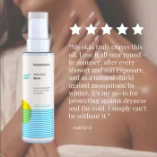 Eliksir poslije sunčanja | Hemptouch | 100ml