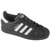 Obutev adidas Originals Superstar II Sneaker