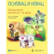 Osnovac i novac Finansijska pismenost za decu