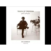 Arya Aramnejad - Touch Of Freedom (LP)