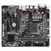 GIGABYTE H510M S2H V2 (rev. 1.0)