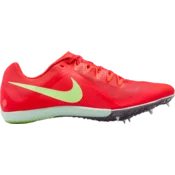 Nike Šprintarice Rival Multi