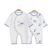 Disney Bodi za bebe, Belo-plavi