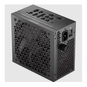 Corsair - Napajanje 850W Corsair SHIFT Fully Modular, CP-9020299-EU