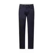 CAMEL ACTIVE Kavbojke  temno modra
