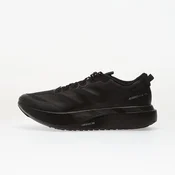 Sneakers adidas Adizero EVO SL ATR Core Black/ Night Grey/ Iron Met. EUR 41 1/3