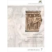 Apollon, Artemis, Leto.