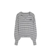 Bershka Pulover siva