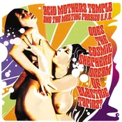 Acid Mothers Temple & The M... - Does The Cosmic Shepherd Dream Of Electric Tapirs? (RSD) (Mustard Coloured) (180 g) (2 LP)