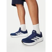 ADIDAS PERFORMANCE Tenisice za trcanje RESPONSE 2 tamno plava / srebrno siva / bijela