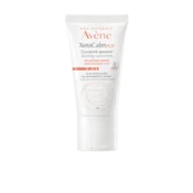 Avene XeraCalm A.D. pomirjevalna nega proti draženju in srbenju kože 50 ml