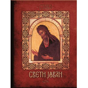 Sveti Jovan - Nenad Ðakon, Anastasija Ilic