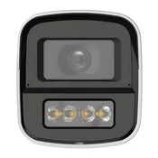 DAHUA HAC-HFW1549XP 5MP WizColor Bullet Kamera | Boja Nocu