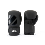 UFC Pro Tonal Boxing Training Gloves, Black - 12 oz