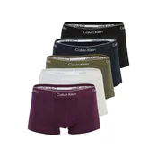 Calvin Klein Underwear Boksarice mornarska / svetlo siva / oliva / robida / črna