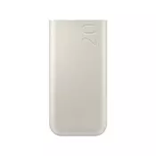 Samsung EB-P4520XUEGEU 20000mAh bež power bank