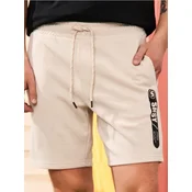 Sinsay - Kratke pantalone - BEŽ