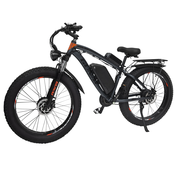 Gunai Električno kolo za odrasle 2000 W z dvojnim motorjem MTB Fatbike 23 Ah E-kolo GUNAI GN88, (21134008)